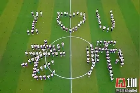 你们是我教过最差的一届学生图片