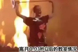 吐血巨制！教师节专用表情包来了图片