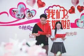 颁证仪式常态化 结婚这件事要有大变化图片