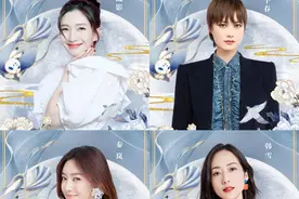 2020央视中秋晚会阵容官宣，王源将第五次登台图片