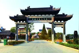 盆景变风景 美景成“钱景” 江山市清湖街道全域旅游风生水起图片