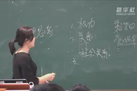 温惠淇：一个思政教师的自信与创新