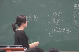 温惠淇：一个思政教师的自信与创新视频封面