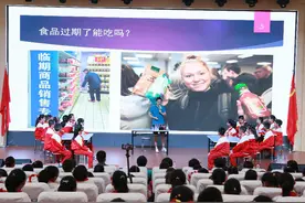 趣味科普享不停，守护食安甘肃行图片