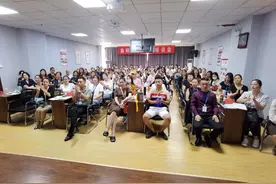 传承中医精髓，曲婷靓颜皮肤管理培训班隆重召开图片