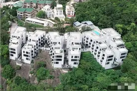 港媒：美驻港澳总领事馆寿臣山物业已出售，售价25.66亿港元图片