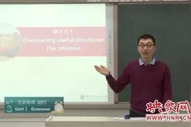 「乘风破浪的老师们」赵付：教育是培育心灵的过程，需要点滴浇灌，静待花开图片