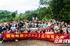 《江山如此多娇》杀青 罗晋袁姗姗沈梦辰热血演绎扶贫攻坚图片