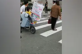 兰州交通大学回应“教师被指欺骗感情”：情感纠纷及经济纠纷视频封面