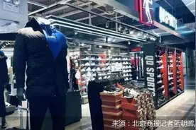知名品牌，终审败诉图片