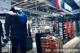 知名品牌，终审败诉图片