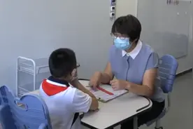 特殊教育的老师们，节日快乐！视频封面