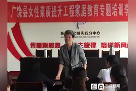 师情话忆（12）｜张丽丽：孜孜日求益 犹恐业未薄图片
