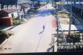 害怕打针！10岁男孩出“逃”50公里 找姑姑“避难”图片