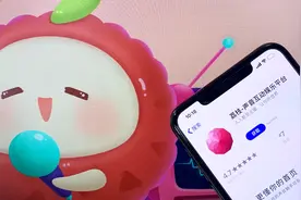 荔枝APP被约谈，责令关停问题频道视频封面