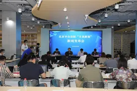 爱犬人士必看：宠物犬、流浪犬伤人投喂者如何担责图片