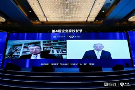 朱民对话苏世民：疫情把未来趋势加速5到10年，新机会在哪图片