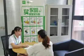 瓜子二手车推出保险直赔服务 维修款零垫付还享超长质保图片