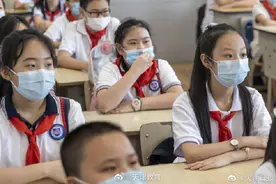 小学里的法治课堂图片