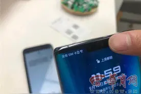 男子12999元买的华为保时捷手机，用了两个月就出问题，售后：只能修不能换图片