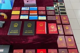 广东揭阳涉黑案告破：开设赌场抽头渔利，涉案金额超14亿图片