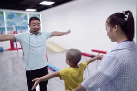 守护自闭症儿童的特教老师：有时很难，有时欣慰视频封面