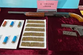 广东揭阳涉黑案19人落网，枪支子弹被缴获！头目曾是村干部图片