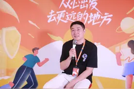 优信创始人戴琨：口碑是二手车行业的核心竞争力图片
