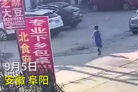 溜了溜了！因害怕打针，10岁男孩逃离医院跨省50公里！网友：马拉松种子选手图片