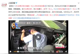 【专家在身边】从医四十余年，他辨证施治复杂心脏病！名老中医的“养心经”请收好……图片