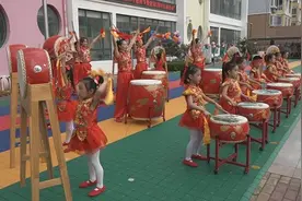 烟台莱州市文昌路街道中心幼儿园喜迎第36个教师节图片