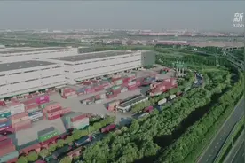 稳外资｜我对投资中国更有信心——听沪上外企谈“中国信心”视频封面