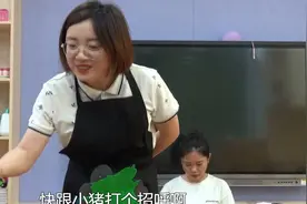 放弃编制执着托育 济南幼师：每一个孩子都特别重要图片