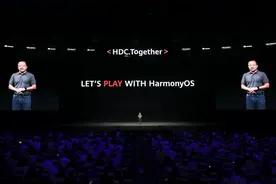 华为开发者大会HarmonyOS 2.0正式发布三大方面全新升级图片