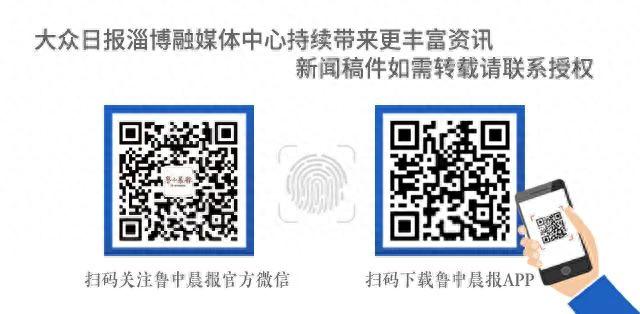 招商银行信用卡还款2qw75，淄博招聘2021 配图13