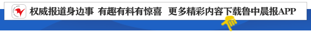 招商银行信用卡还款2qw75，淄博招聘2021 配图14