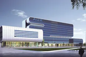 连迎佳绩，奥克斯空调开启2021冷年图片