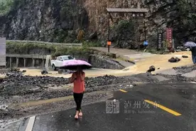 G321国道古蔺段多处因雨受阻，行经车辆建议这样绕行图片
