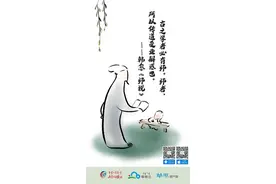 赞美老师的古诗文，你能读懂其中的深意吗？图片