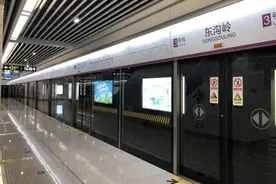 所有人，明日起南宁地铁3号线东沟岭站正式开通图片