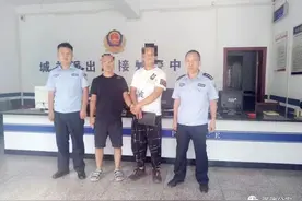 万元现金遗失共享单车 民警1小时帮忙找回图片