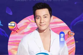 浙江卫视百度好奇夜首波官宣揭晓！跑男团倾情加盟，The9全员合体图片