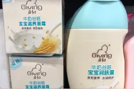 上任仨月 亲自代言，上海家化新董事长拼了……图片