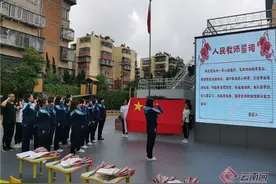 昆明市第十八幼儿园党支部开展教师节主题活动图片
