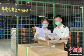 “中国民营经济大市”福建泉州外贸加速回暖图片