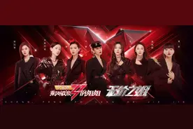 “女明星状态”成日常热搜 为什么大家总希望她们还是当初的样子？图片