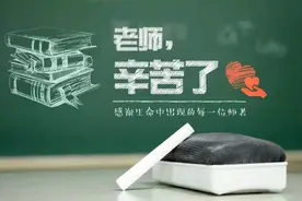 【教师节】警营里的别样"教师"图片