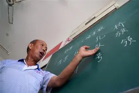 1位老师，6名学生——太行山深处的39年坚守与陪伴图片