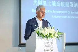 雀巢宣布在哈尔滨增资4亿，将建全球首个谷物能力中心图片