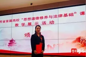 教师节，跟着她们咀嚼信仰的甜味图片